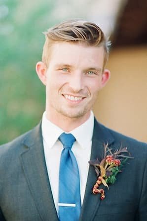 Иван за нас